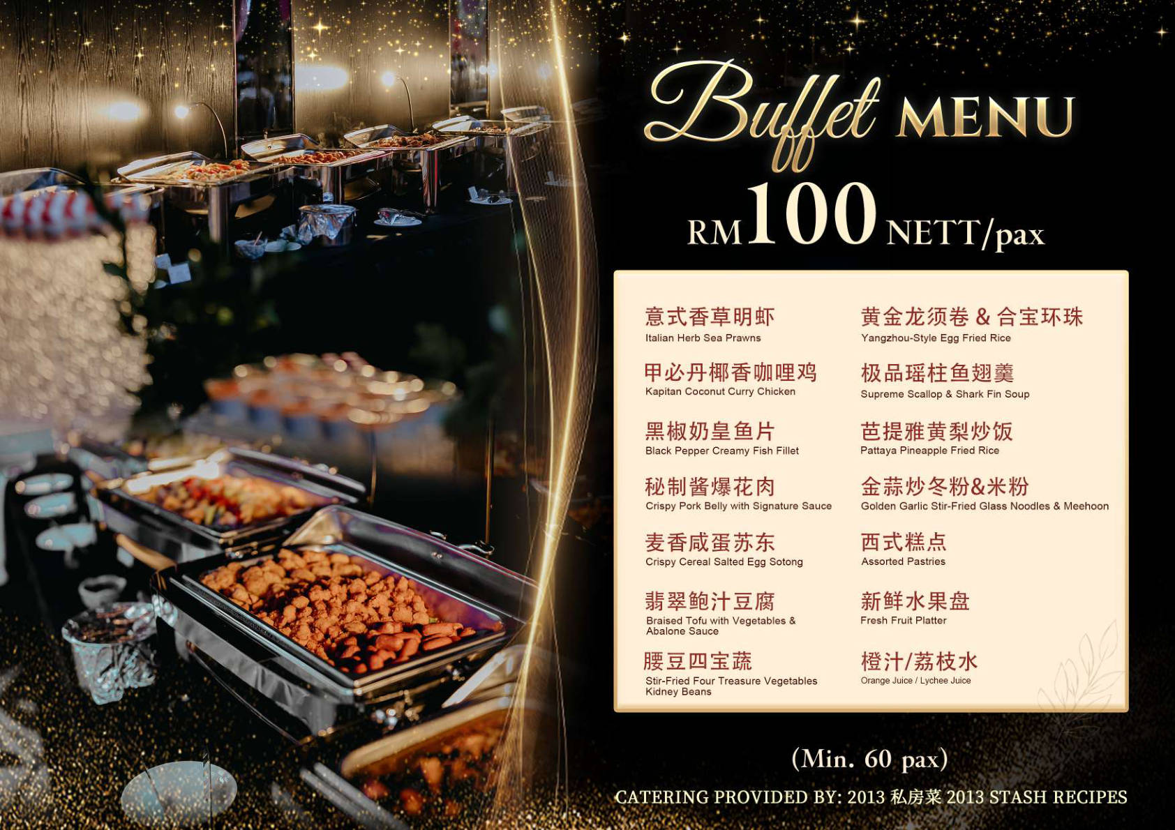 rate card 10